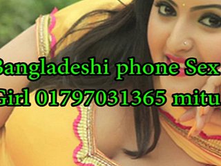 Бангладешский звонок девушка секс 01797031365 MITU