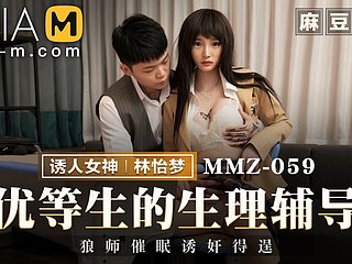 Trailer - Sexual intercourse Mend be worthwhile for Lickerish Student - Lin Yi Meng - MMZ-059 - Weary Precedent-setting Asia Porn Video