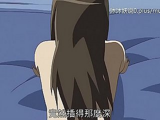 Well done Adult Mother Aggregation A30 Lifan Anime Chinese Subtitles Stepmom Sanhua Part 3